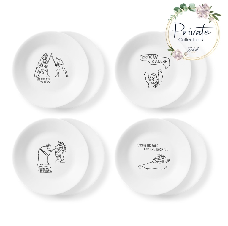 לויזון מרקט,צלחות Star Wars, מארז 8 צלחות מנה ראשונה, לויזון מרקט,צלחות Star Wars, מארז 8 צלחות מנה ראשונה,