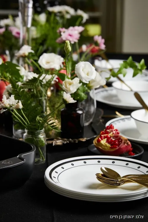 לויזון מרקט,צלחת מנה ראשונה 21.5 ס"מ, Black & White, לויזון מרקט,צלחת מנה ראשונה 21.5 ס"מ, Black & White,