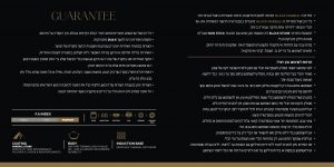לויזון מרקט,מחבת לביבות ופנקייק 7 שקעים 26 ס"מ BLACK MARBLE חום פוד אפיל,