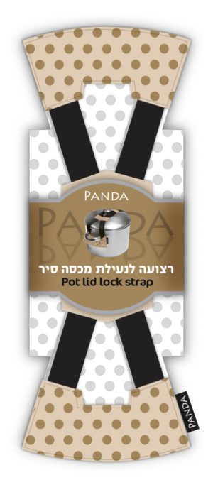 לויזון מרקט,רצועה לנעילת מכסה סיר - PANDA בז',