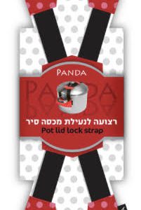 לויזון מרקט,רצועה לנעילת מכסה סיר - PANDA אדום,