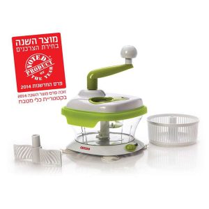 לויזון מרקט,קוצץ ירקות מאסטר סלייסר המקורי MASTER SLICER,