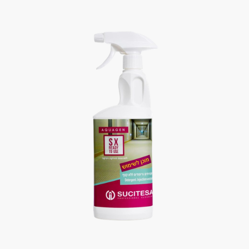 לויזון מרקט,AQUAGEN SX READY TO USE – מנקה בדים וריפודים רב עוצמה, לויזון מרקט,AQUAGEN SX READY TO USE – מנקה בדים וריפודים רב עוצמה,